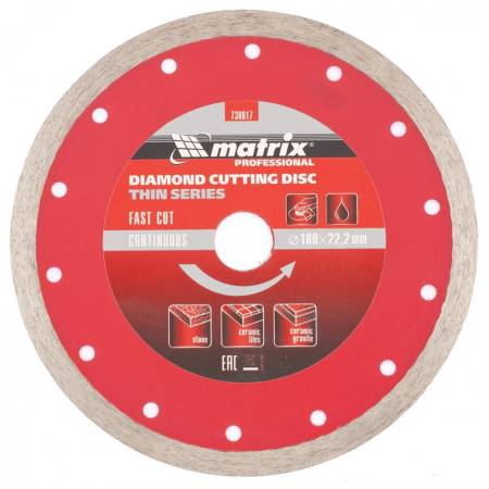 Диск алмазный, отрезной сплошной, 180 х 22,2 мм, тонкий, мокрая резка Matrix Professional 730817. Артикул 730817