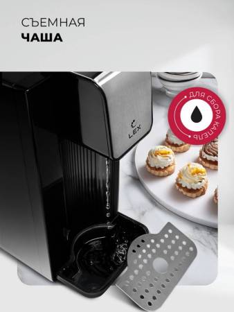 Термопот LEX LXTP 3622 LXTP3622. Артикул LXTP3622
