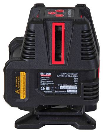 Нивелир лазерный LN 8D GREEN ELITECH HD 204735. Артикул 204735