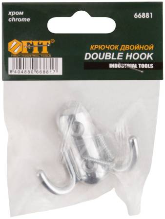 Крючок двойной, хром FIT 66881. Артикул 66881