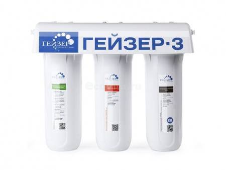 Фильтр Гейзер 3ИВЖ Люкс 11021. Артикул 11021