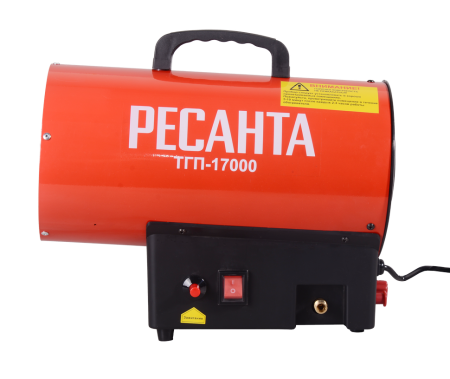 Газовая тепловая пушка Ресанта ТГП-17000 67/1/39. Артикул 67/1/39