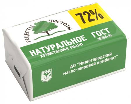 Мыло хозяйственное, 72%, 200 гр, НМЖК Россия 92185. Артикул 92185