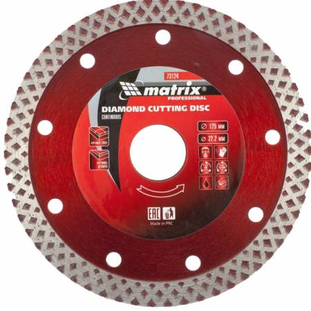 Диск алмазный, отрезной сплошной, 125 х 22,2 мм, сухая резка Matrix Professional 73124. Артикул 73124