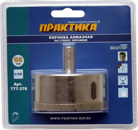 Коронка алмазная ПРАКТИКА  "Мастер" по стеклу и керамике  68 мм (1шт) блистер 777-376. Артикул 777-376
