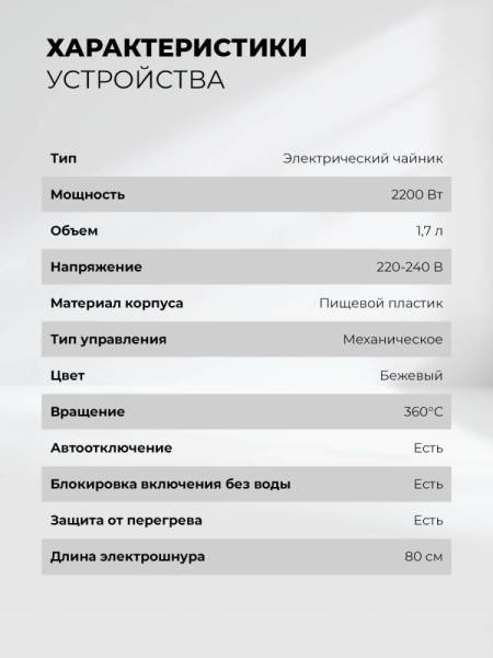 lx-30028-3_7-1