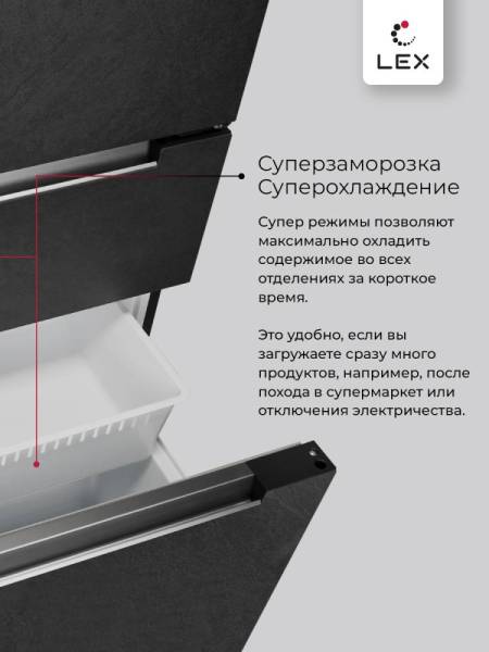 lfd424stgidbi-_4