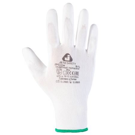 Защитные перчатки с полиуретановым покрытием JETA SAFETY JP011w-S. Артикул JP011w-S