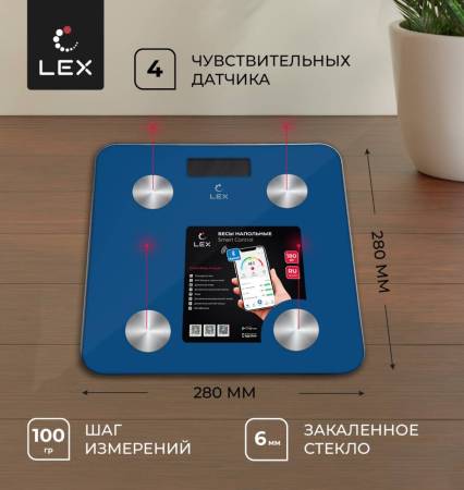 Весы умные напольные LEX LXBS 9012 LXBS9012. Артикул LXBS9012