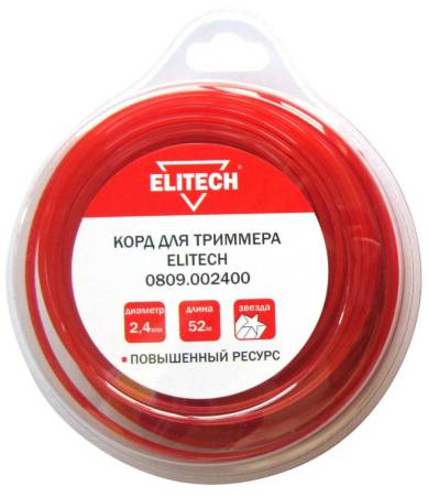 Корд для триммера 0809.002400 ELITECH 176814. Артикул 176814