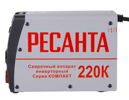Сварочный аппарат инверторный САИ220К (компакт) Ресанта 65/37. Артикул 65/37