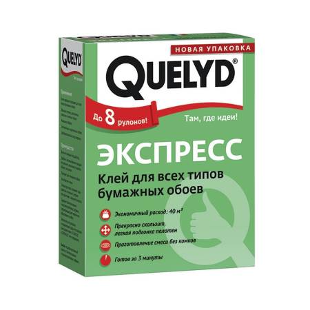 Клей для обоев Quelyd Экспресс (0,18 кг). Артикул тов-067928