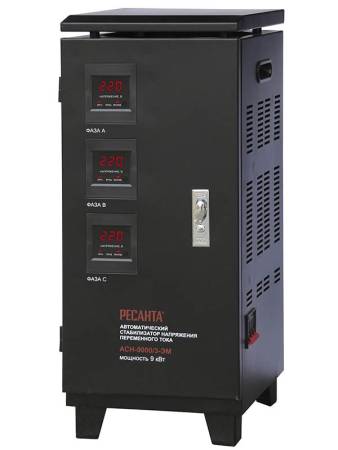 Стабилизатор трехфазный АСН-9 000/3 Ресанта 63/4/4. Артикул 63/4/4