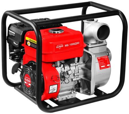 Мотопомпа бензиновая МБ 1000 Д 80 ELITECH 205518. Артикул 205518