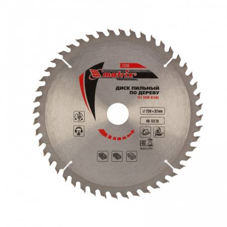 Пильный диск по дереву, 250 х 32 мм, 48 зубьев Matrix Professional 73266. Артикул 73266