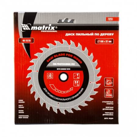 Пильный диск по дереву, 160 х 32 мм, 48 зубьев Matrix Professional 73251. Артикул 73251
