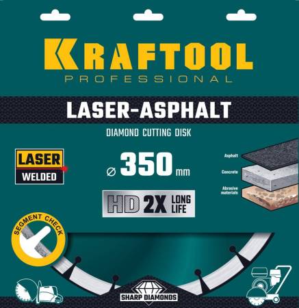 Диск алмазный LASER-ASPHALT 350 мм отрезной по асфальту KRAFTOOL 36687-350. Артикул 36687-350
