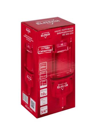 Насос НВ 300-10Н ELITECH 205622. Артикул 205622