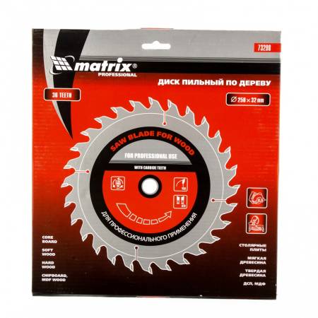 Пильный диск по дереву, 250 х 32 мм, 36 зубьев, кольцо 30/32 Matrix Professional 73298. Артикул 73298