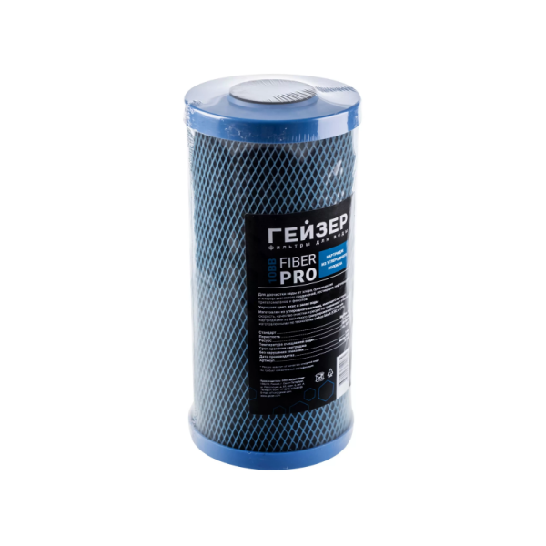 Fiber-Pro-10BB-27114-800x800