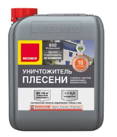 Средство для удаления плесени Неомид 600 (5кг). Артикул Neomid_600