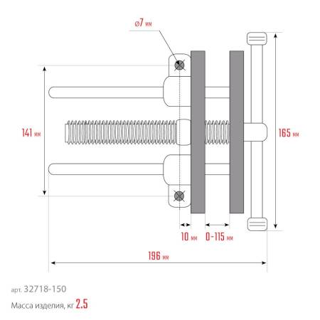 Тиски столярные KRAFTOOL 150 мм 32718-150. Артикул 32718-150