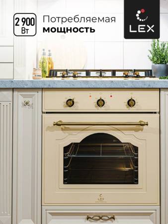 Духовой шкаф встраиваемый LEX EDM 6075 C IV CHAO000369. Артикул CHAO000369