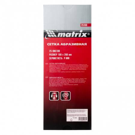 Сетка абразивная, P 600, 106 х 280 мм, 25 шт Matrix Master 75188. Артикул 75188