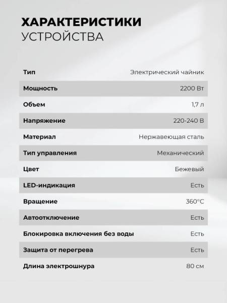 lxk-30020-4_8