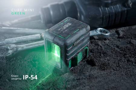 Лазерный уровень ADA CUBE MINI GREEN PROFESSIONAL EDITION А00529. Артикул А00529