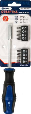 Отвертка рукоятка КОБАЛЬТ Ultra Grip с набором бит, CR-V (9 шт.) блистер 646-676. Артикул 646-676