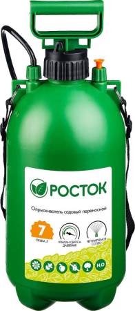 Опрыскиватель РОСТОК RT-7 7 л переносной 425117. Артикул 425117