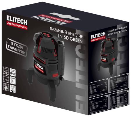Нивелир лазерный LN 5D GREEN ELITECH HD 204734. Артикул 204734