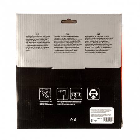 Пильный диск по дереву, 190 х 30 мм, 48 зубьев Matrix Professional 73219. Артикул 73219