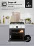 Духовой шкаф встраиваемый LEX EDP 094 WH CHAO000198. Артикул CHAO000198