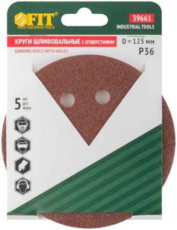 Круги шлифовальные с отверстиями (липучка), 125 мм, 5 шт. Р 36 FIT 39661. Артикул 39661