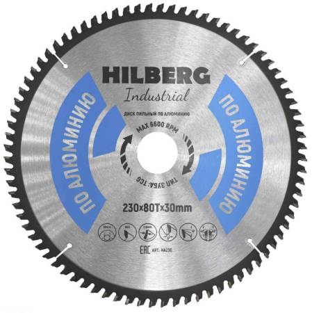 Диск пильный Hilberg Industrial Алюминий 230*30*80Т HA230. Артикул HA230