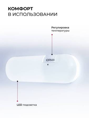 Холодильник отдельностоящий LEX LSD100W CHSK000001. Артикул CHSK000001