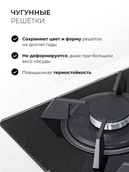 gvg-643-bbl_6