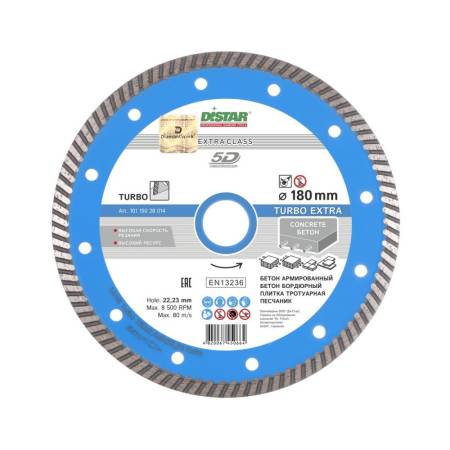 Круг алмазный отрезной 1A1R Turbo 180x2,4x9x22,23 Extra DiStar 10115028014. Артикул 10115028014