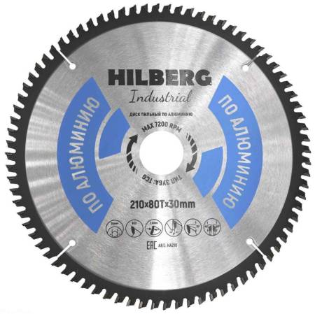 Диск пильный Hilberg Industrial Алюминий 210*30*80Т HA210. Артикул HA210