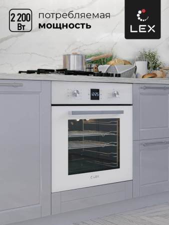 Духовой шкаф встраиваемый LEX EDM 071 WH CHAO000372. Артикул CHAO000372