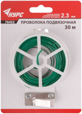 Проволока подвязочная 2,3 мм x 30 м 76452. Артикул 76452