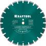 Диск алмазный LASER-ASPHALT 450 мм отрезной по асфальту KRAFTOOL 36687-450. Артикул 36687-450