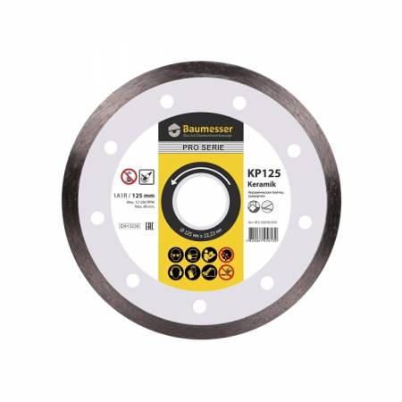 Круг алмазный отрезной 1A1R 115x1,4x8x22,23 Baumesser Keramik 91315095009. Артикул 91315095009