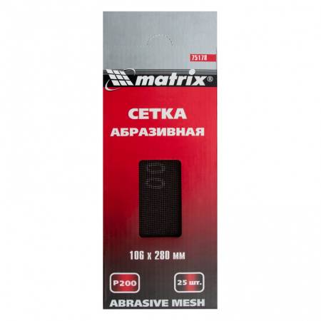 Сетка абразивная, P 200, 106 х 280 мм, 25 шт Matrix Master 75178. Артикул 75178