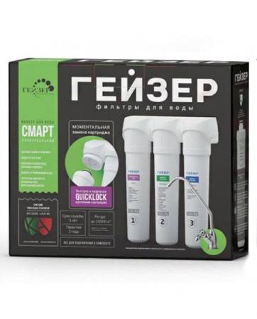 Фильтр Гейзер Смарт универсальный 11048. Артикул 11048