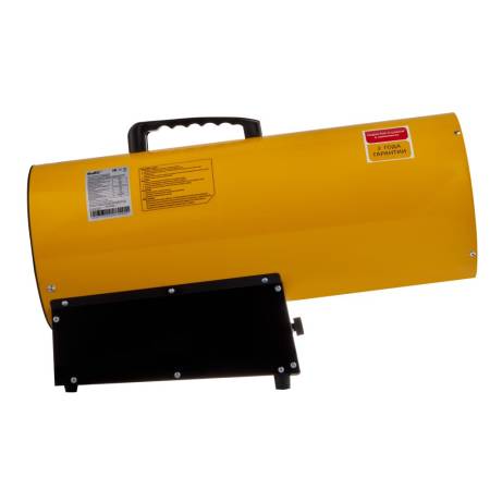 Пушка тепловая газовая Ballu BHG-50LS. Артикул НС-1422425