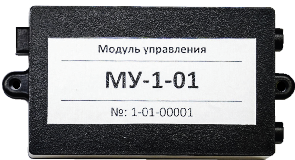 MU-1-01