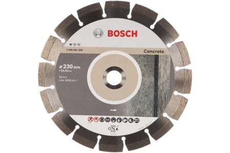 Диск алмазный по бетону 230х22,23 мм Bosch 2608602200. Артикул 2608602200